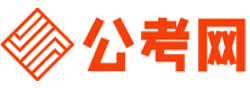 山西招考网-山西公务员考试报名,山西公务员面试名单,山西公务员考试真题,山西公务员职位表,山西公务员成绩查询